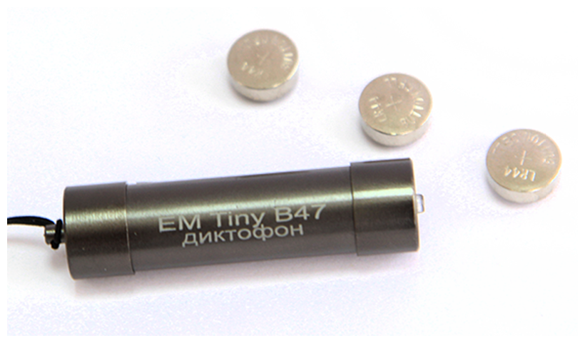 Цифровой диктофон Edic-mini TINY модель B47- 300h
