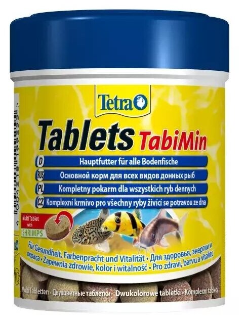 Tetra TabletsTabiMin корм для всех видов донных рыб, 275 таб. - фотография № 1