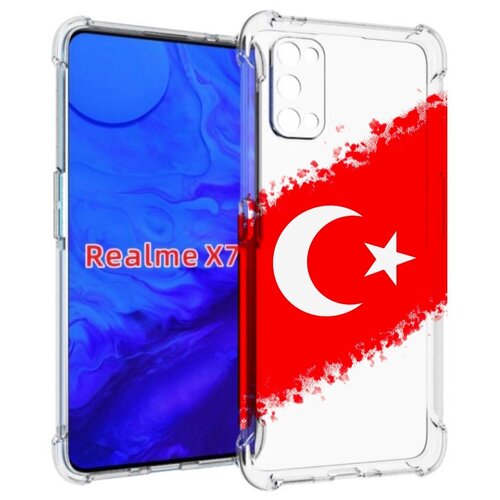 Чехол задняя-панель-накладка-бампер MyPads флаг Турции для Realme X7