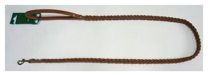 Поводок ARCON плетеный кожаный, кожаный 8, размер 120 см x 8 мм, цвет коньячный, пл8к, плетение - косичка, импортный карабин