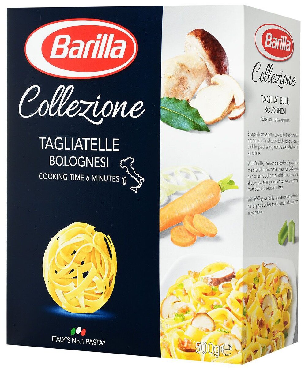 Barilla Tagliatelle пастатальятелле 500 г - фотография № 6