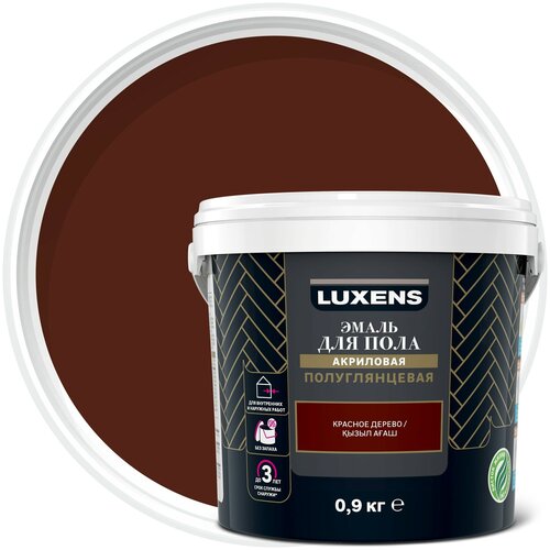 Эмаль для пола Luxens 0.9 кг цвет красное дерево эмаль для пола luxens 0 9 кг цвет дуб