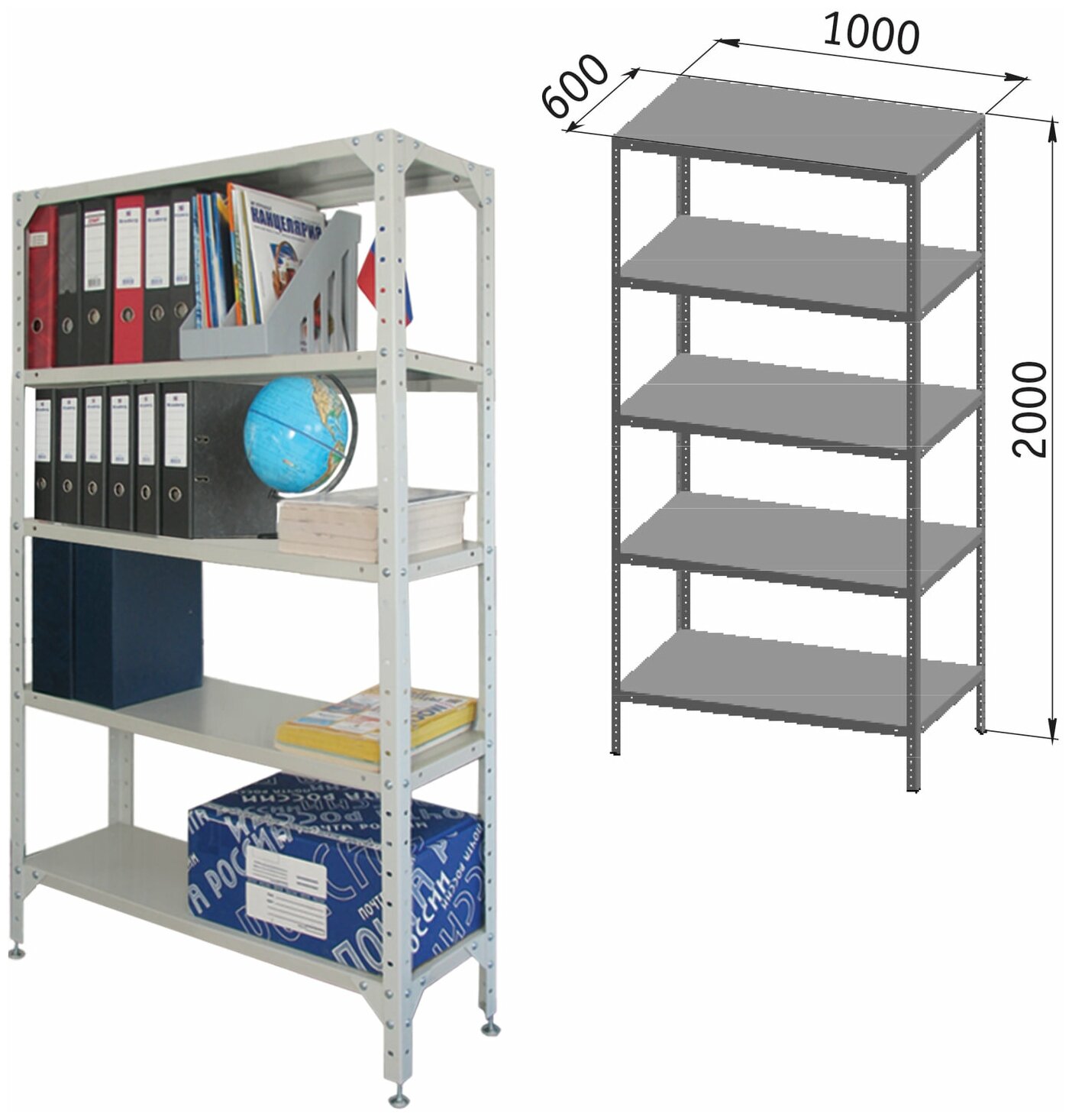 фото Стеллаж металлический "универсал", 2000х1000х600 мм, усиленные стойки, 5 полок, регулируемые опоры, 290243