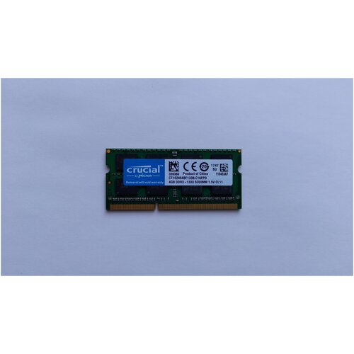 Crucial DDR3 4 ГБ 1333 MHz SO-DIMM PC3-10600U 1x4 ГБ для ноутбука память ddr3 4gb 1333mhz patriot psd34g13332