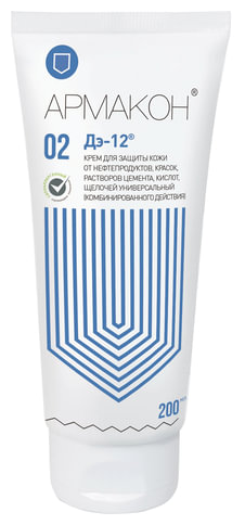 Крем защитный, 200 мл, армакон "ДЭ-12", универсальный, от водорастворимых и водонерастворимых веществ, 1200