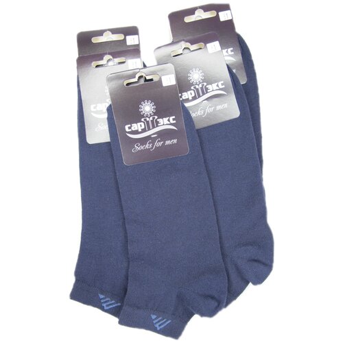 Носки САРТЭКС, 5 пар, 5 уп., размер 41-43, синий носки сартэкс 5 пар 5 уп размер 41 43 синий серый серебряный черный