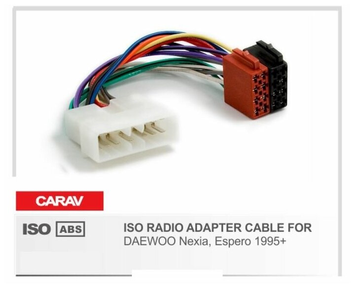 ISO-переходник для а/м DAEWOO Nexia Espero 1995+ CARAV 12-037