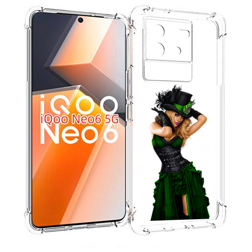 Чехол MyPads девушка-в-модном-длинном-платье женский для Vivo iQoo Neo 6 5G задняя-панель-накладка-бампер