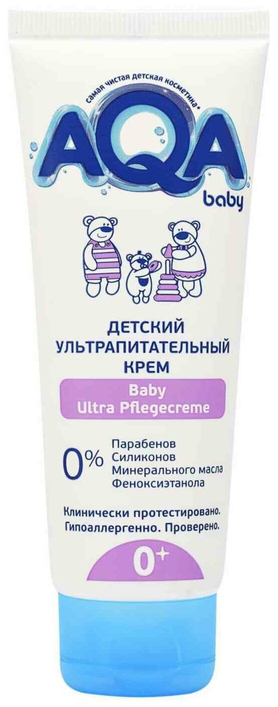 Детский крем ультрапитательный Aqa baby 0+