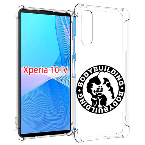 Чехол MyPads бодибилдинг для Sony Xperia 10 IV (10-4) задняя-панель-накладка-бампер чехол mypads бодибилдинг для мужиков для sony xperia 10 iv 10 4 задняя панель накладка бампер