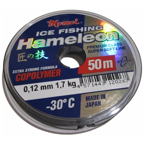 леска momoi hameleon ice fishing 0 27мм 50м серебристая Леска Momoi Hameleon ICE Fishing 0,12мм 50м серебристая