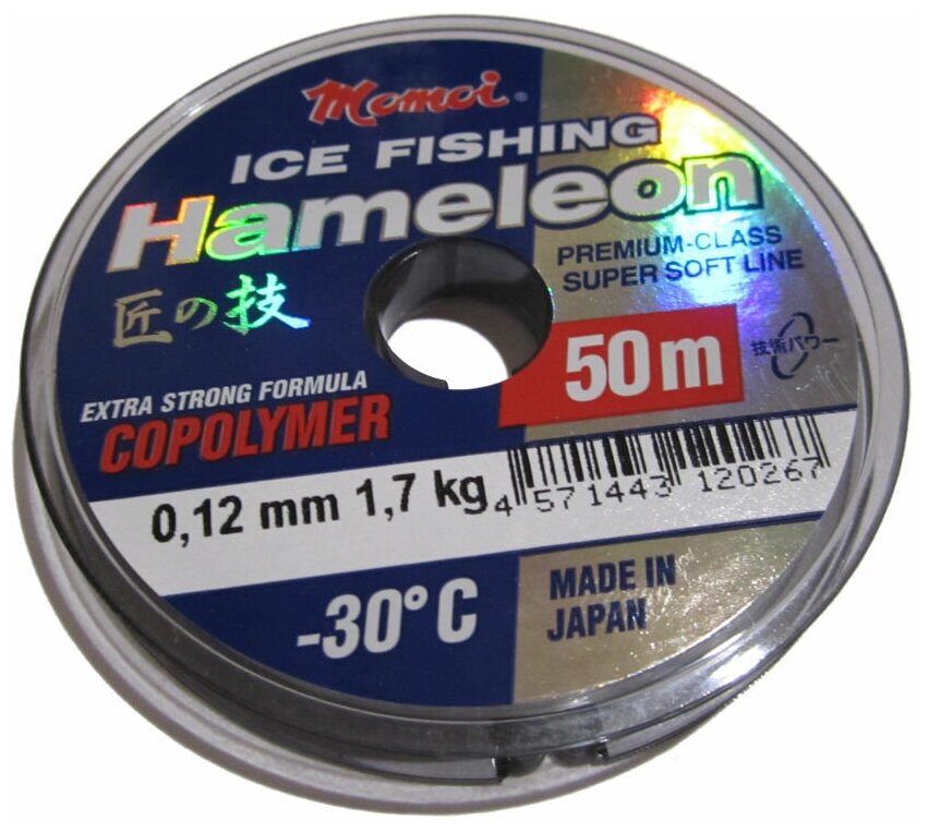 Леска Momoi Hameleon ICE Fishing 0,12мм 50м серебристая