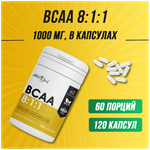 Незаменимые аминокислоты БЦАА восстановление, рост мышц Atletic Food BCAA 8:1:1 1000 mg капсулы 120 шт. - изображение