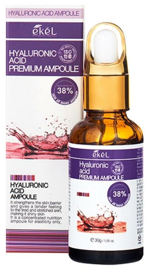 EKEL Premium Ampoule Hyaluronic Acid Ампульная сыворотка для лица с гиалуроновой кислотой 30г