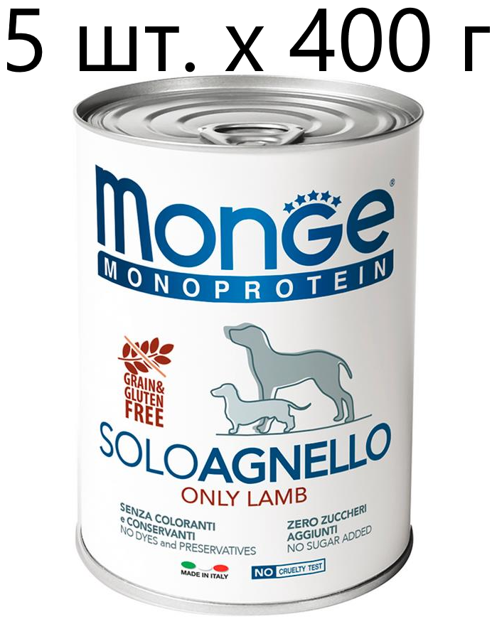     Monge Monoprotein SOLO AGNELLO, , , 5 .  400 