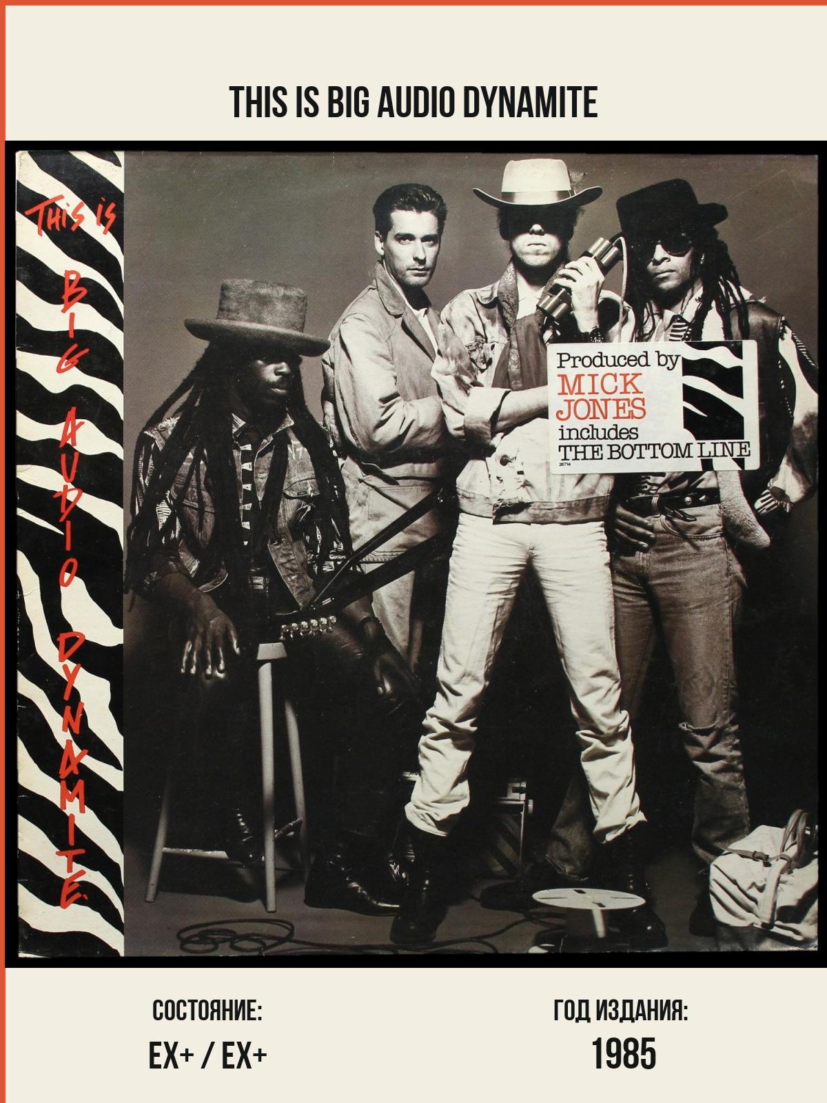 Виниловая пластинка CBS Big Audio Dynamite – This Is Big Audio Dynamite