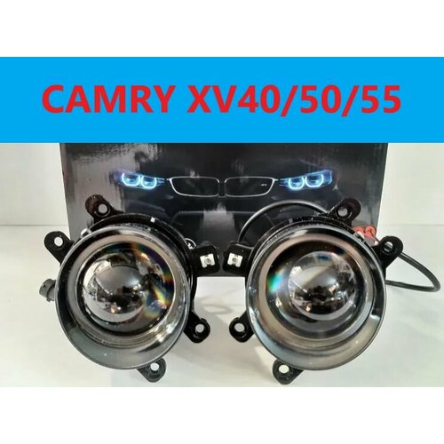 Противотуманки, ПТФ Bi-Led Premium Spot для Camry XV40/50/55/70 белый свет (КОД:5332.-29)