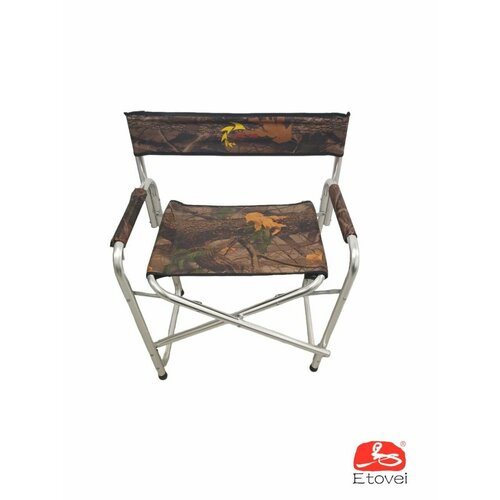 Кресло-Стул рыболовное складное осень камуфляж 6851₽