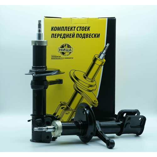 Стойки - амортизаторы масляные передние для ВАЗ Лада 2108-21099, 2113-2115, 2 шт в комплекте, завальцованные