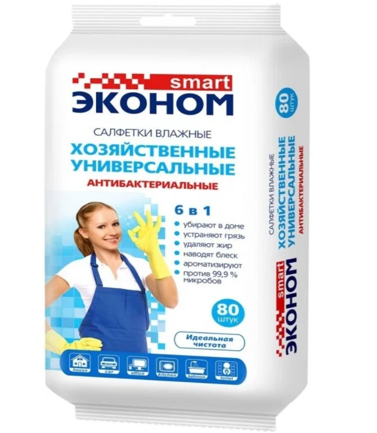 Влажные салфетки Эконом smart хозяйственные антибактериальные белый 80 шт 80 лист.