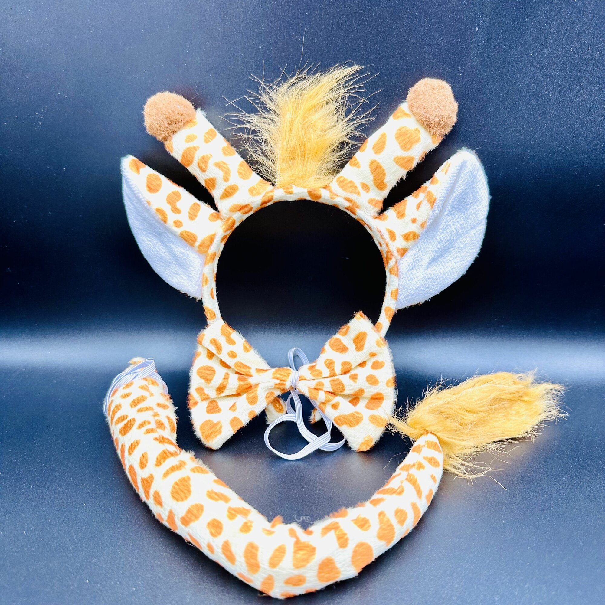 Жираф (ободок, хвост, бабочка)