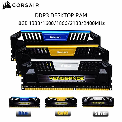 CORSAIR Vengeance LPX DDR3 память 8Гб 8GB 1866MHz Silver 1433₽