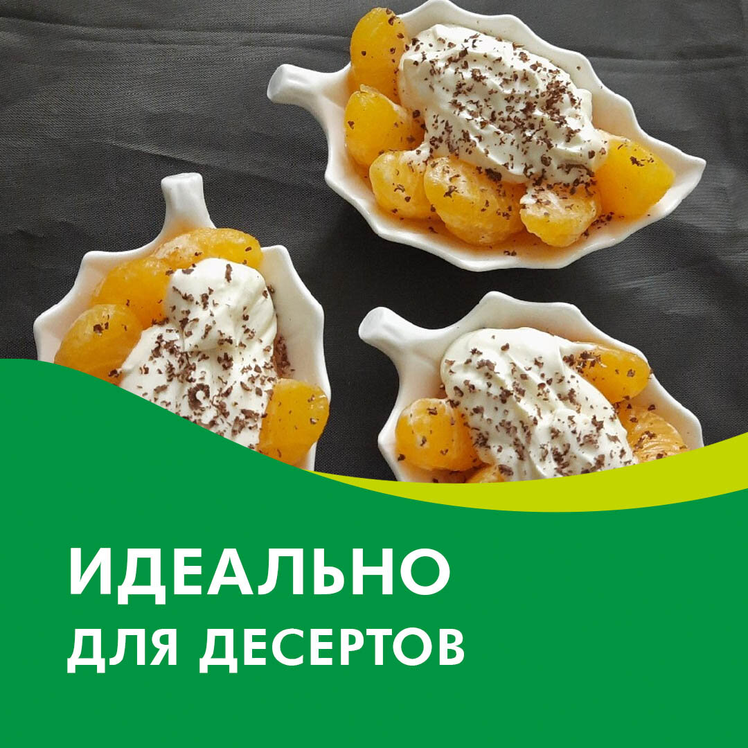 Консервированные мандарины Lutik дольками в сиропе, жестяная банка — фото 1