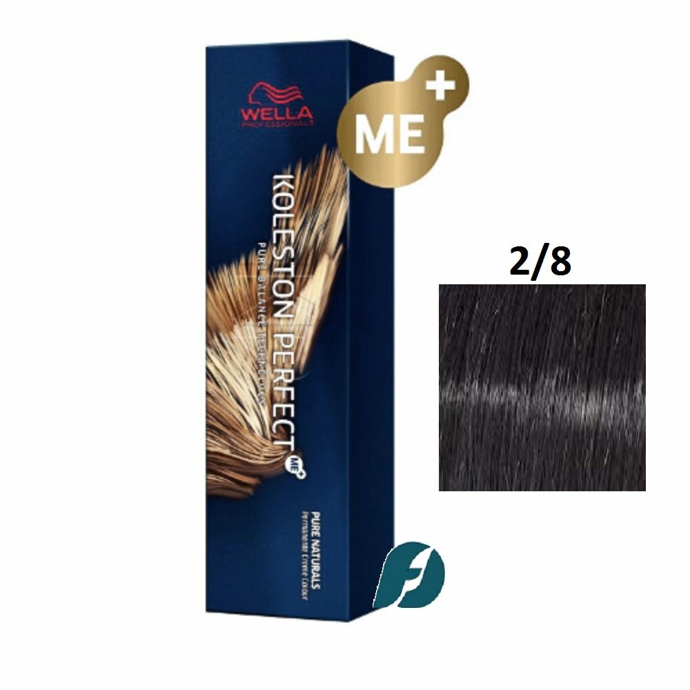 Wella Professionals Koleston Perfect ME+ 2/8 Краска для волос - Сине-черный, 60мл