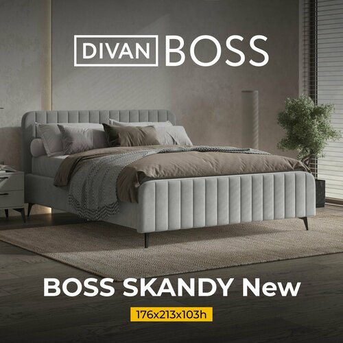 Двуспальная кровать BOSS SKANDY, с подъемным механизмом, велюр MONOLIT Сталь, спальное место 160х200 см