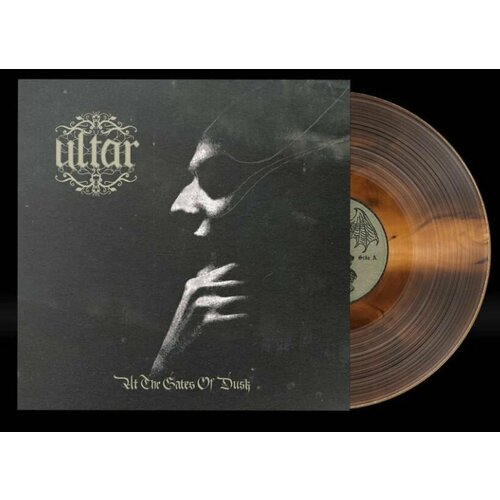 Ultar - At The Gates Of Dusk Lp Galaxy