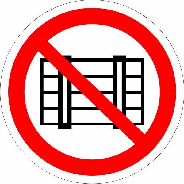 (10 шт.) P12 Запрещается загромождать проходы и (или) складировать (Пленка 200 Х 200)