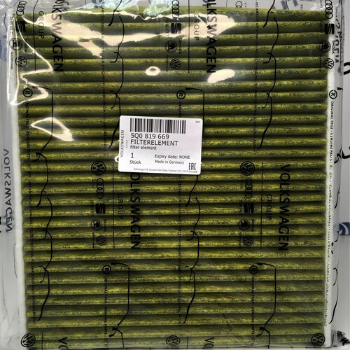 Фильтр салона 5Q0819669 для VAG угольный антибактериальный Tiguan II Golf Karoq Octavia Audi A3 Q3 990₽