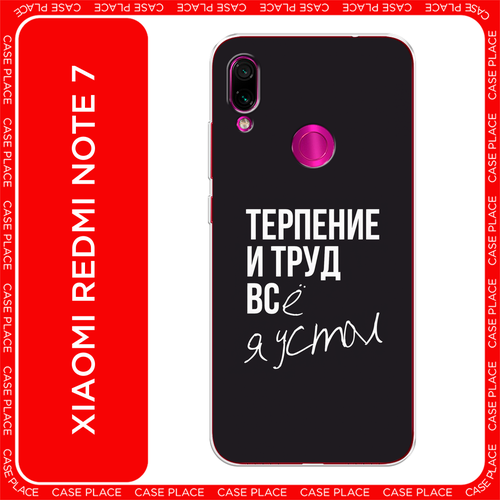 черный, белый, серебристый, бежевый