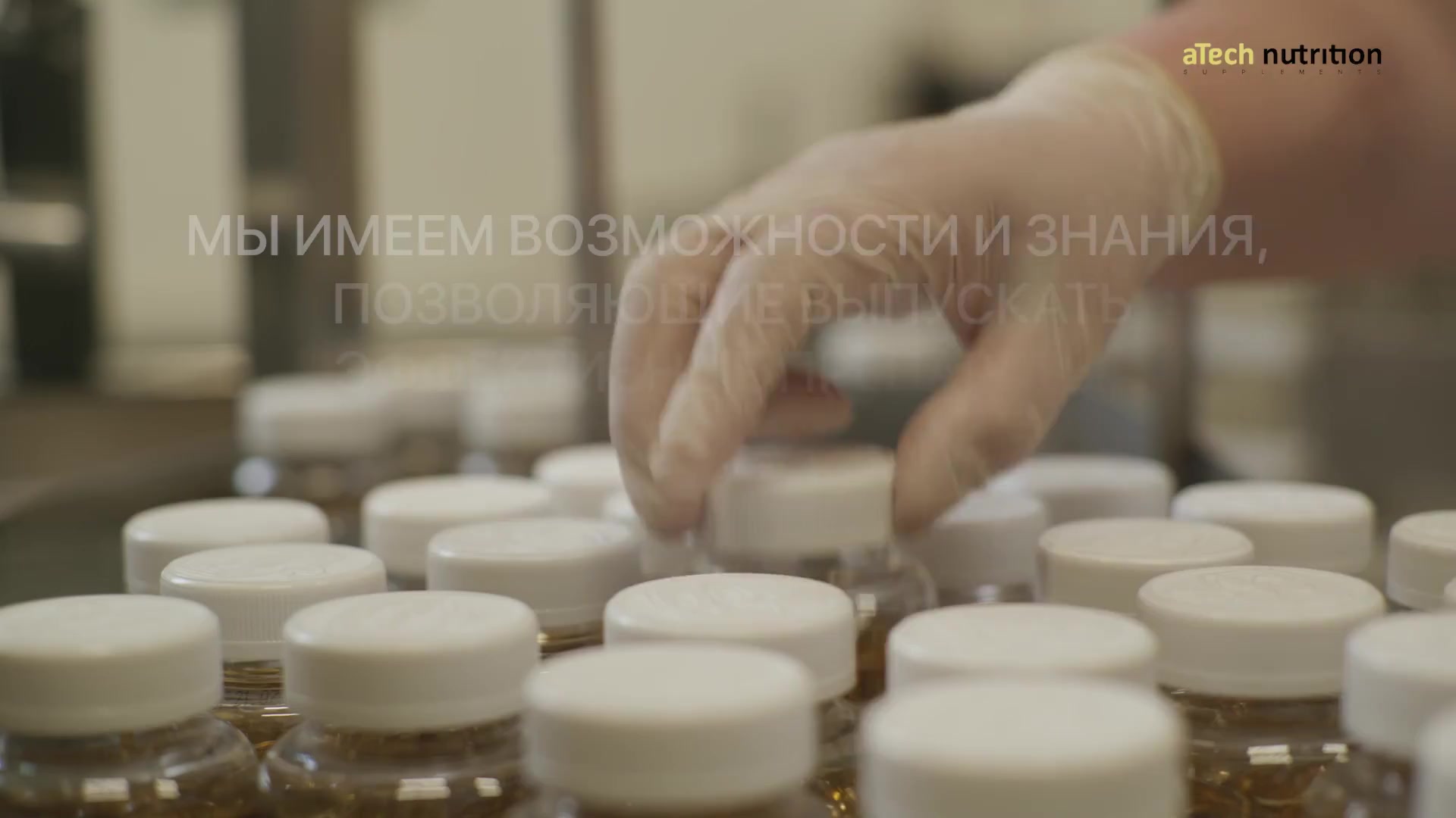 Комплекс ZMA aTech Nutrition PREMIUM магний + цинк + витамин В6 + аспарагиновая кислота 60 капсул — фото 1