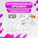 Силиконовые растягивающиеся крышки для посуды, набор 12 шт (прозр...