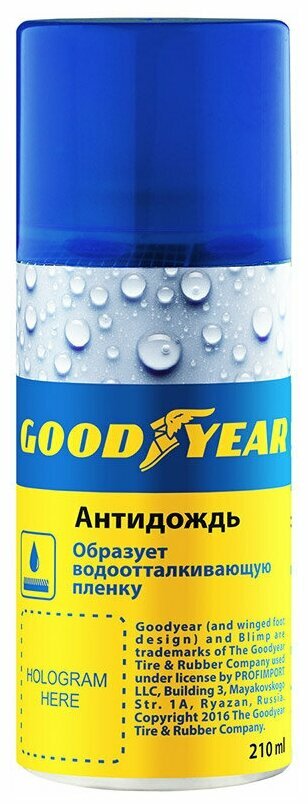 Антидождь Goodyear с распылителем (210мл) GOOD YEAR GY000708 — фото 1