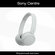 Наушники Sony беспроводные WH-CH520. Цвет: белый