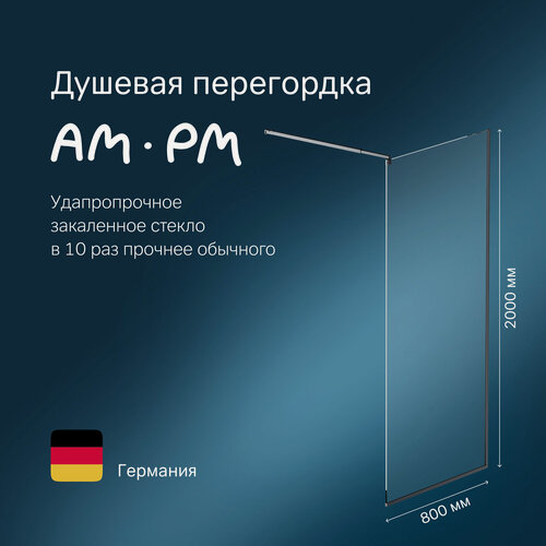 Изображение товара Душевая перегородка AM.PM Func 90x200 см, профиль матовый черный, стекло прозрачное, универсальная
