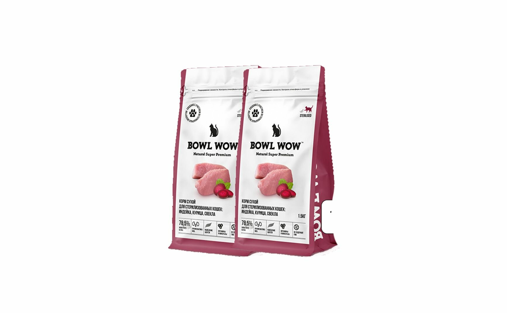 BOWL WOW сухой корм для стерилизованных кошек, с индейкой и свеклой - 1,5 кг x 2 шт.