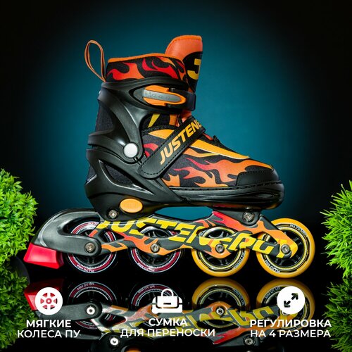 Раздвижные роликовые коньки JE-SK-A570-21 Orange XS 25-28