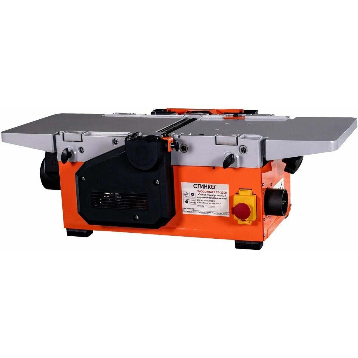 Станок деревообрабатывающий STINKO WOODKRAFT ST-2200 2,2кВт, 5500об/мин, сверло 16мм диск 250х32мм