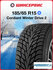 Cordiant Winter Drive 2 зимняя