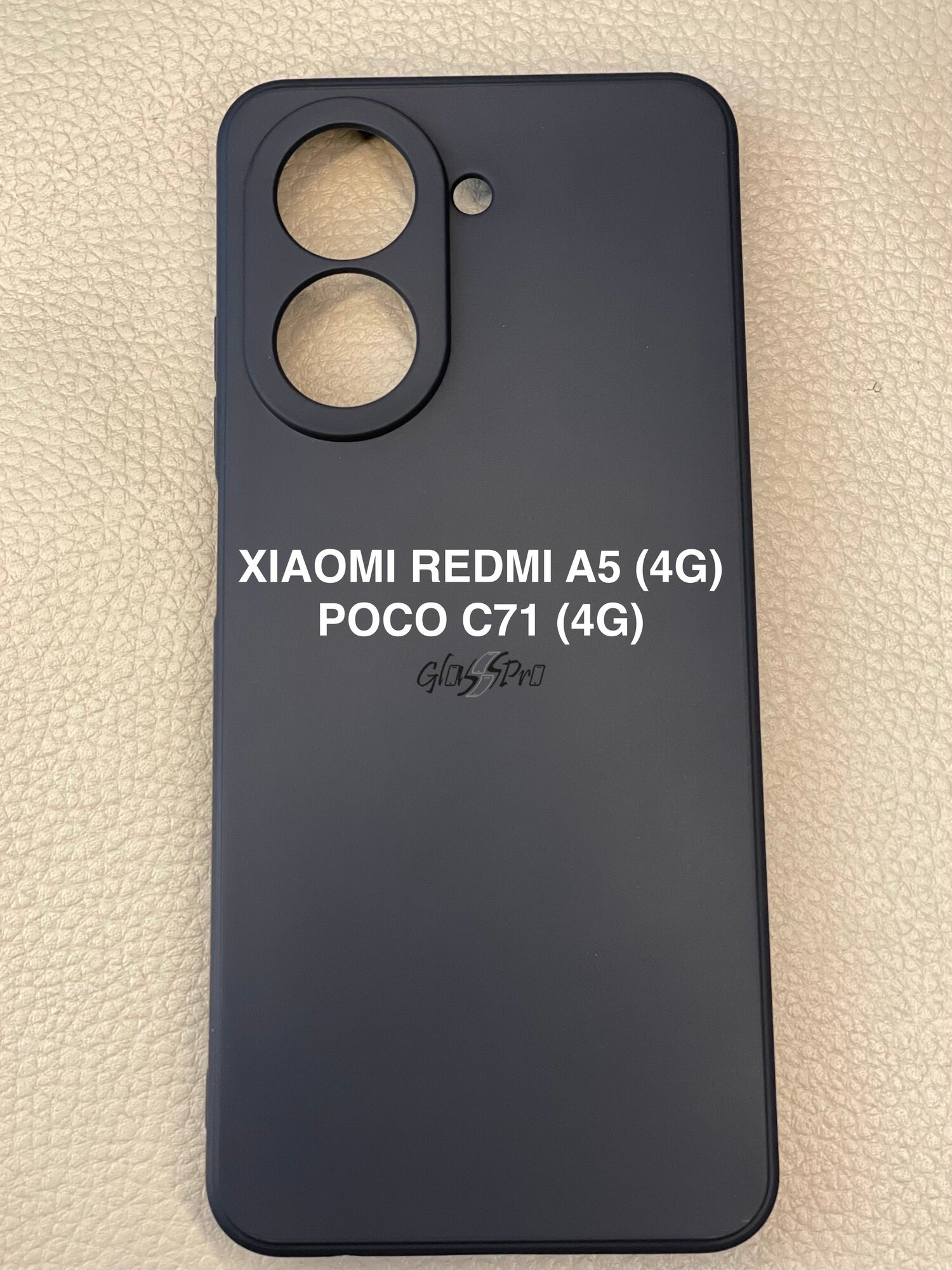 Чехол черный для Xiaomi Redmi A5 4G/ Poco C71 4G( Редми А5 / Поко Ц71 ) матовый с защитой камеры.