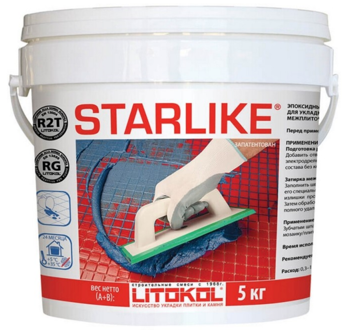 Litokol Starlike C.220 5     Litokol Litochrom Starlike  -