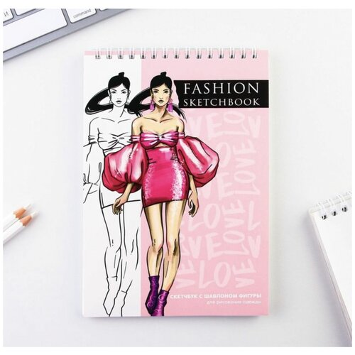 скетчбук с шаблоном фигуры а5 40 л девушка в платье Скетчбук с шаблоном фигуры А5, 40 л Девушка в розовом, блокнот для моделирования одежды