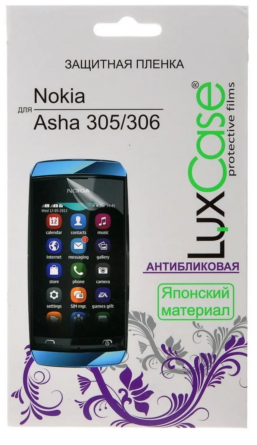 Защитная пленка LuxCase для Nokia Asha 305/306 (Антибликовая), 85х47 мм