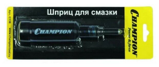 C1104 Масленка пластиковая Premium со смазкой Champion