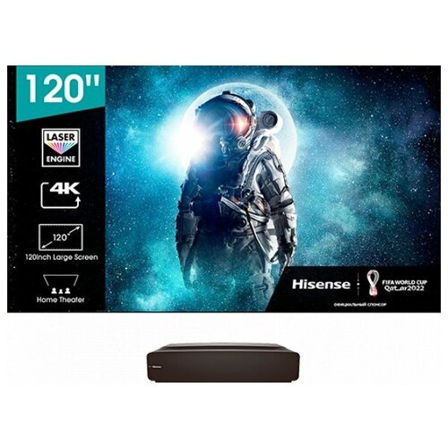 Телевизор Laser Hisense 120 120L5G черный 4K Ultra HD 60Hz DVB-T DVB-T2 DVB-C DVB-S DVB-S2 WiFi Smart TV 19895200₽