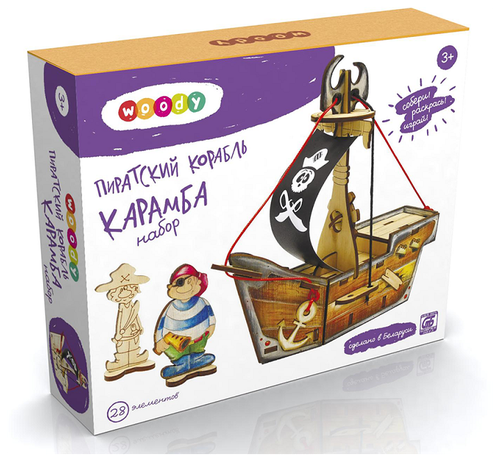 Набор Пиратский корабль Карамба, Woody