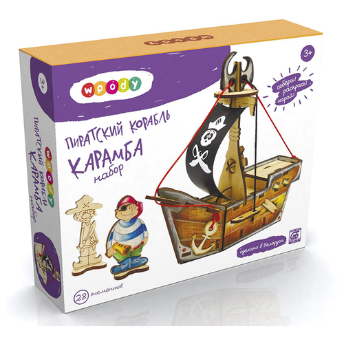 Набор Пиратский корабль Карамба, Woody набор пиратский корабль карамба woody